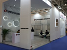 第十九屆廈門石材展